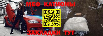 мдпв Новодвинск