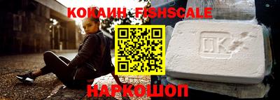 мдпв Новодвинск