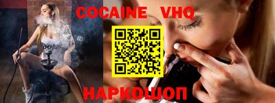 мдпв Новодвинск