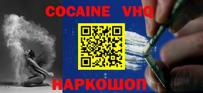 мдпв Новодвинск