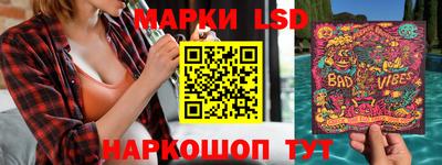 мдпв Новодвинск