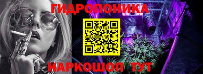 кокаин премиум Новокубанск
