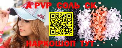 мдпв Новодвинск