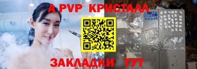 мдпв Новодвинск