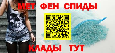 мдпв Новодвинск