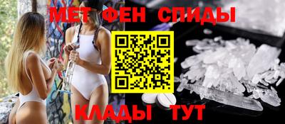 мдпв Новодвинск