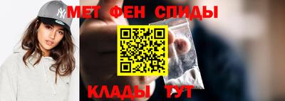 кокаин премиум Новокубанск