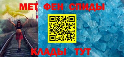 кокаин премиум Новокубанск