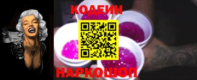 мдпв Новодвинск