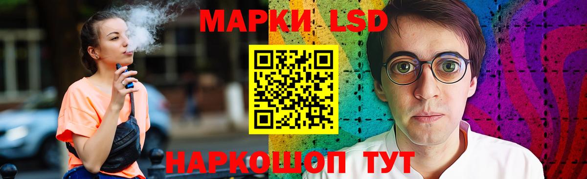 Лсд 25 экстази  Вход с VPN  LSD-25 экстази кислота  Октябрьский  ЛСД экстази ecstasy 
