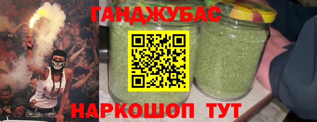Канабис индика Октябрьский